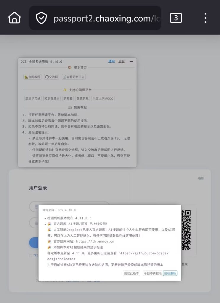 dbf42211719b235f0799115b494619a9